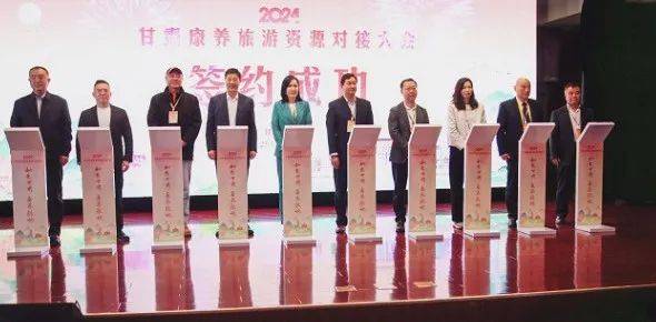 “康养+疗愈”模式成银发文旅新风口