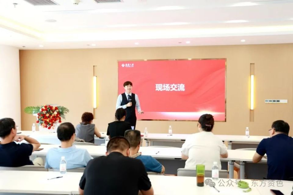 琴园特写：泰康的战略远见与创新实践