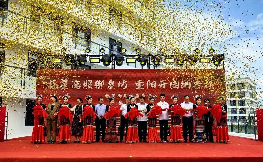 “康养+疗愈”模式成银发文旅新风口