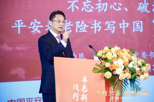 “养老金融”从事业到产业，未来增长动能强劲