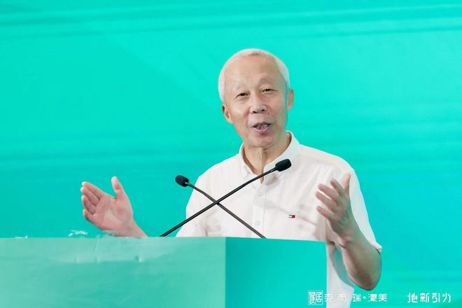 康养数智化,共建新生态