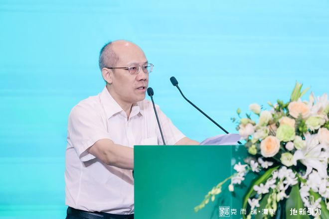 康养数智化,共建新生态
