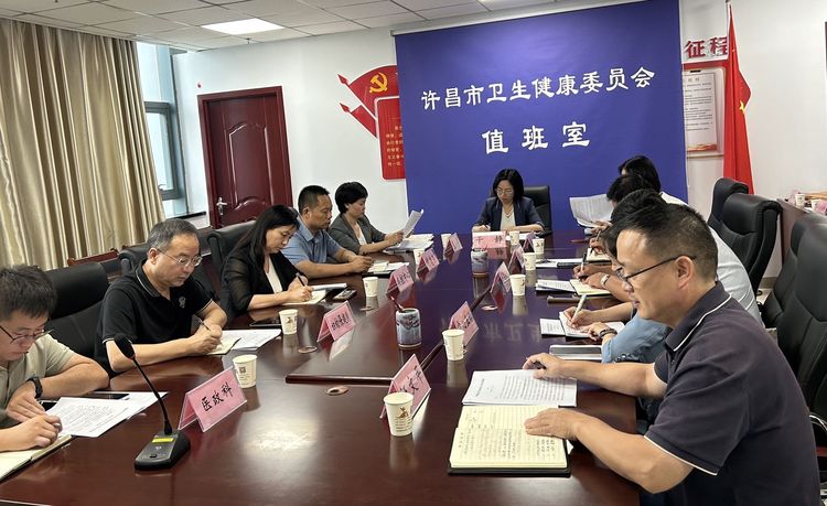 许昌市“中医药+康养”助力幸福养老