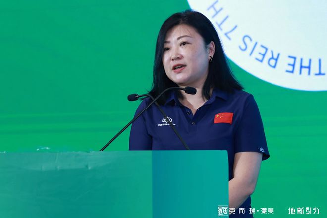 康养数智化,共建新生态