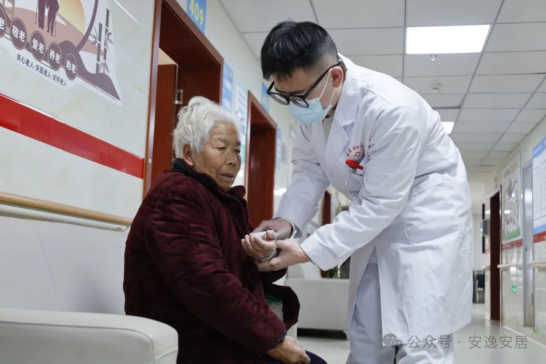中医+康养“医养结合”遂宁市打造健康养老“新范式”