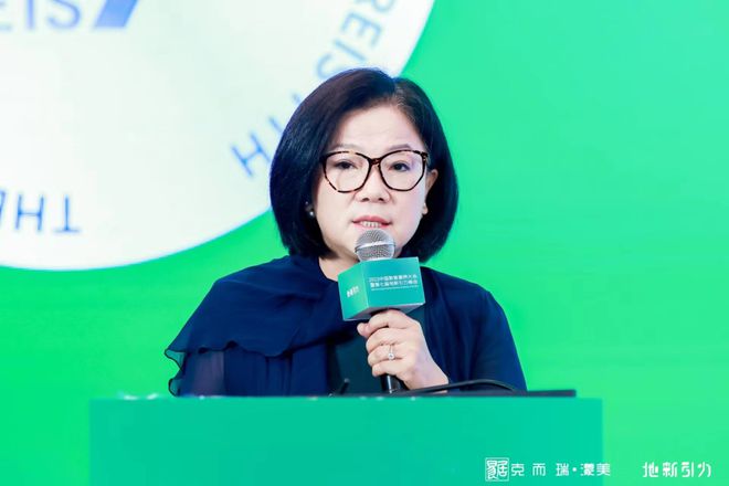 康养数智化,共建新生态