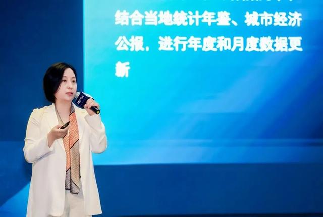 克而瑞：康养产业投资与数字化赋能