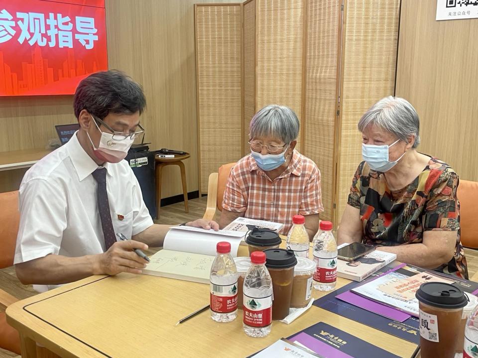 张忠德：中医药服务应进一步融入基层养老服务体系