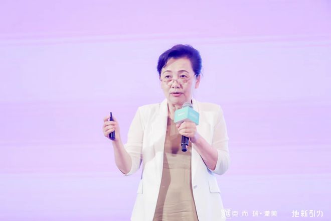 康养数智化,共建新生态