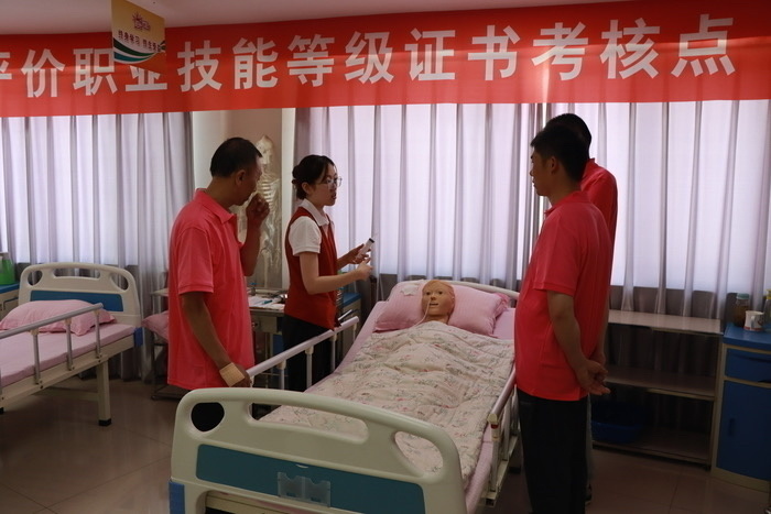 济南市:打造“身边、床边、周边”的幸福养老