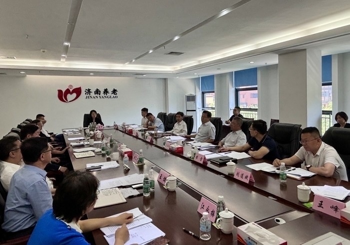 济南市:打造“身边、床边、周边”的幸福养老
