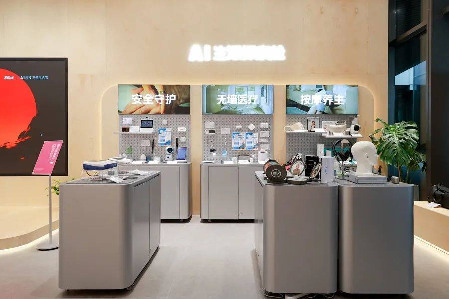 全国首家以“AI+养老”为主题的体验店亮相上海