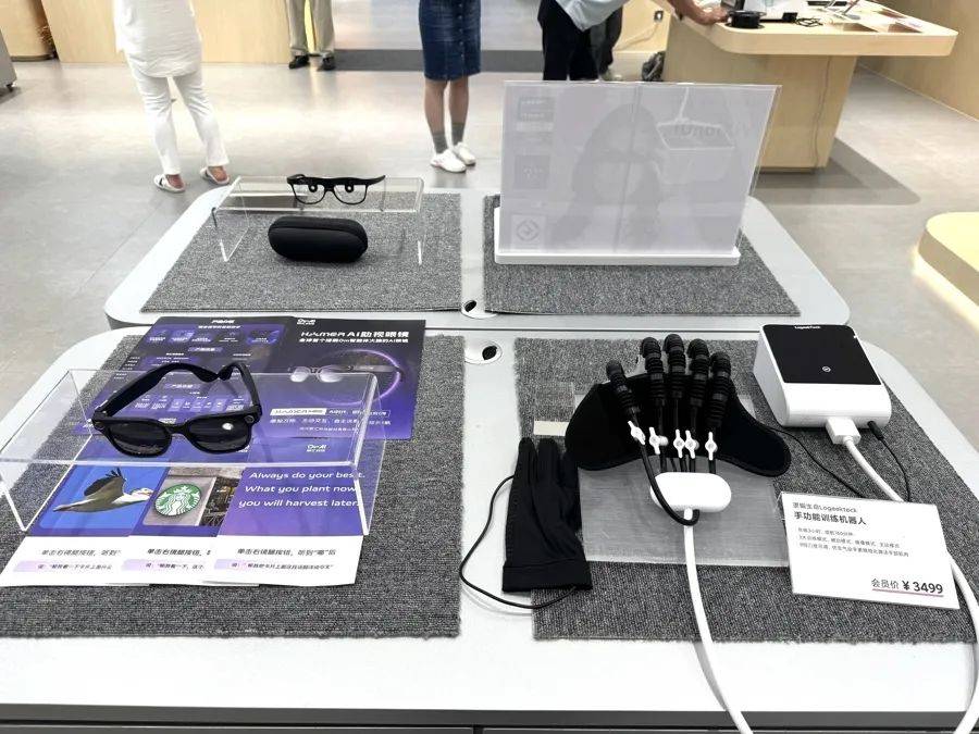 全国首家以“AI+养老”为主题的体验店亮相上海