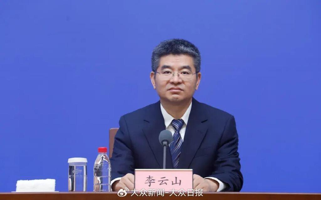 山东省民政厅答记者问