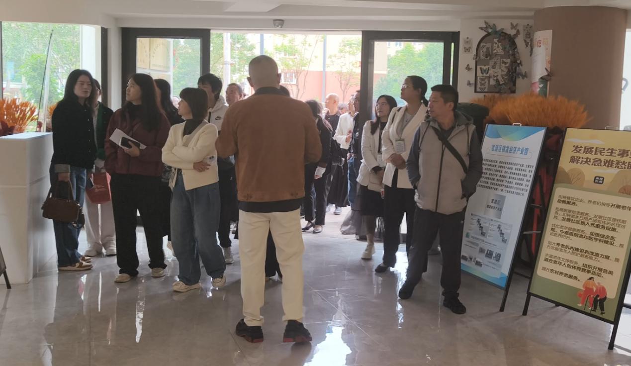 云南首个银发经济产业园招商启幕