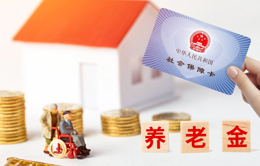 关于推进互助性养老服务发展的意见